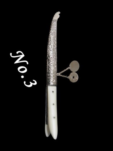 Παραδοσιακό Κρητικό Μαχαίρι με Κοκκάλινη Λαβή και Ασημένια Θήκη 22, 26, 32, 36 και 42 εκ Παραδοσιακό Κρητικό Μαχαίρι με Κοκκάλινη Λαβή και Ασημένια Θήκη 22, 26, 32, 36 και 42 εκ