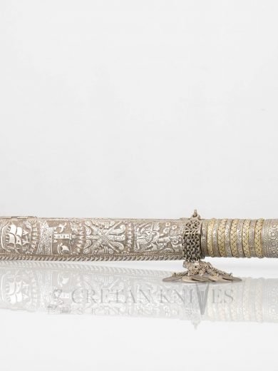 Κρητικό Παραδοσιακό Ασημένιο Σκαλιστό Μαχαίρι 37 εκ Κρητικό Παραδοσιακό Ασημένιο Σκαλιστό Μαχαίρι 37 εκ