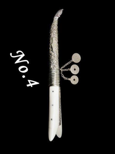 Παραδοσιακό Κρητικό Μαχαίρι με Κοκκάλινη Λαβή και Θήκη Αρζαντόν Παραδοσιακό Κρητικό Μαχαίρι με Κοκκάλινη Λαβή και Θήκη Αρζαντόν