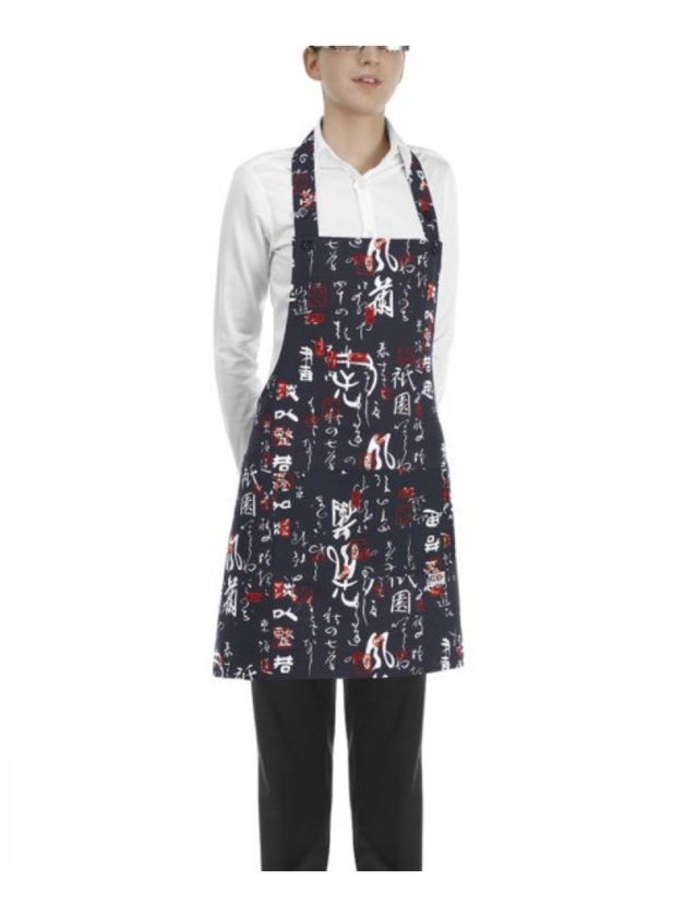 Egochef Bib Apron Short Black With Prints Jap Egochef Bib Apron Short Black With Prints Jap