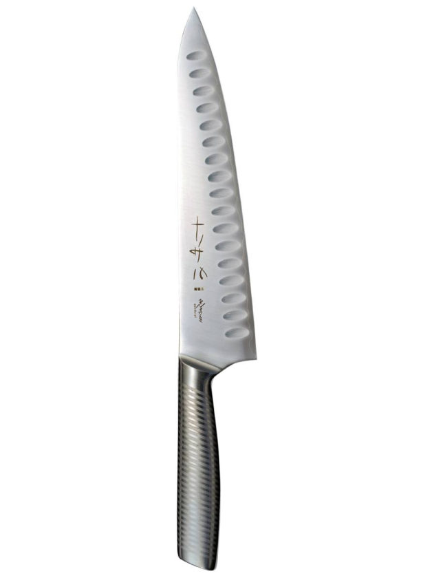 Yaxell Sayaka Chef's Knife Hollow Edge 20 cm Yaxell Sayaka Chef's Knife Hollow Edge 20 cm