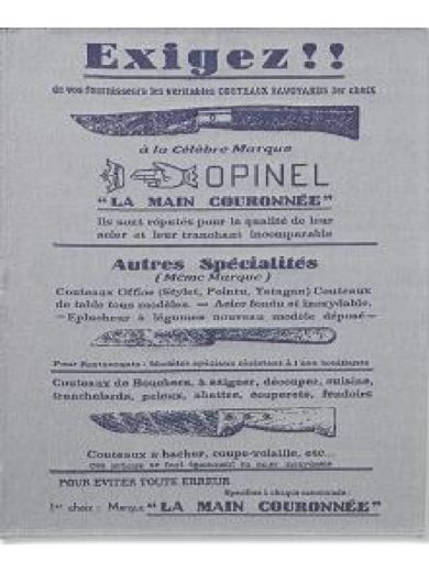 Opinel Πετσέτα Exigez 50X70 εκ Opinel Πετσέτα Exigez 50X70 εκ